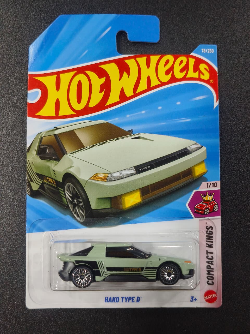 HOTWHEELS- HAKO TYPE D (Imported)